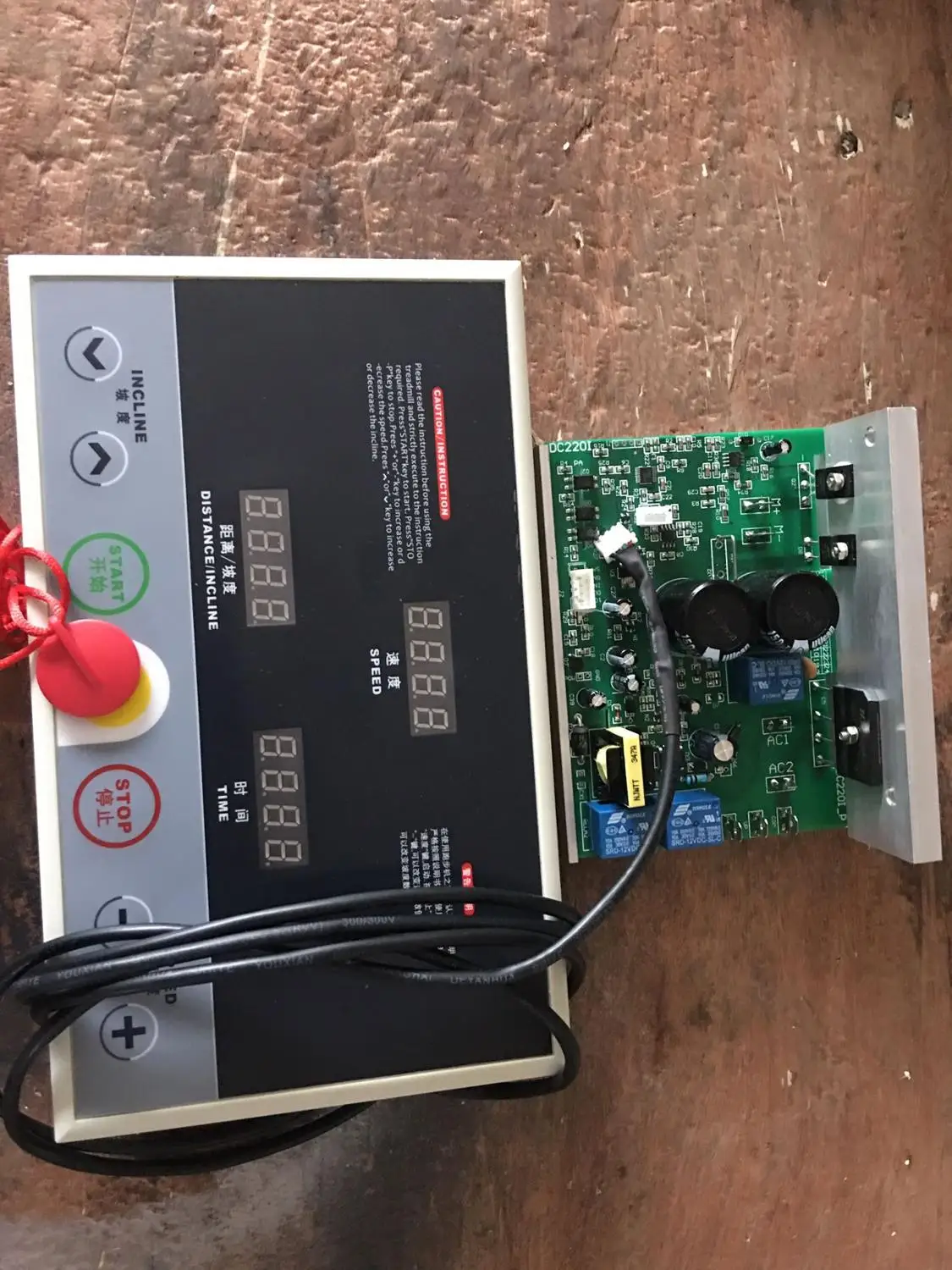 

2.5hp treadmill dc motor controller