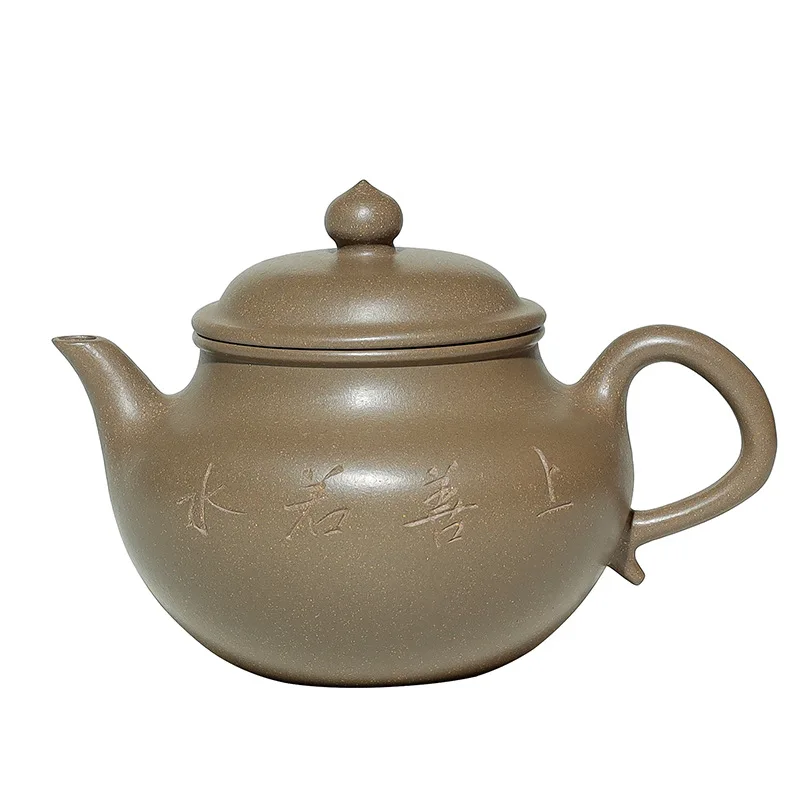 

Yixing purple clay pot raw mineral green plaster all hand-made autumn kettle lettering household tea pot boutique