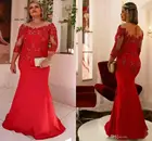 Женское атласное платье для матери невесты, элегантное красное вечернее платье с длинным рукавом и юбкой-годе, модель 2020