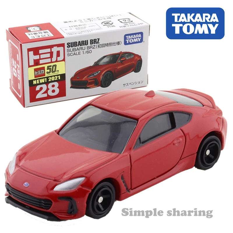 

Takara Tomy Tomica No.28 SUBARU BRZ, специальная версия, автомобили, хит продаж, 1:64, Детская игрушки моторные, автомобиль, литая под давлением, металлическая модель