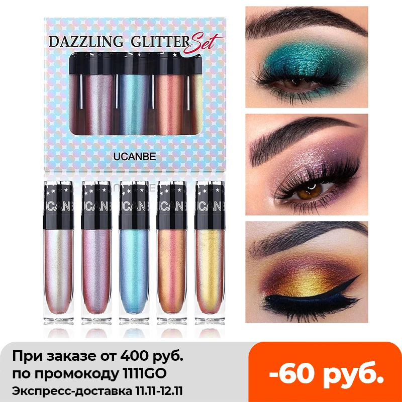 

5 шт./лот, ослепительные блестящие и блестящие жидкие тени для век, блестящие стойкие тени для век, многоцветные, Косметика для макияжа глаз ...