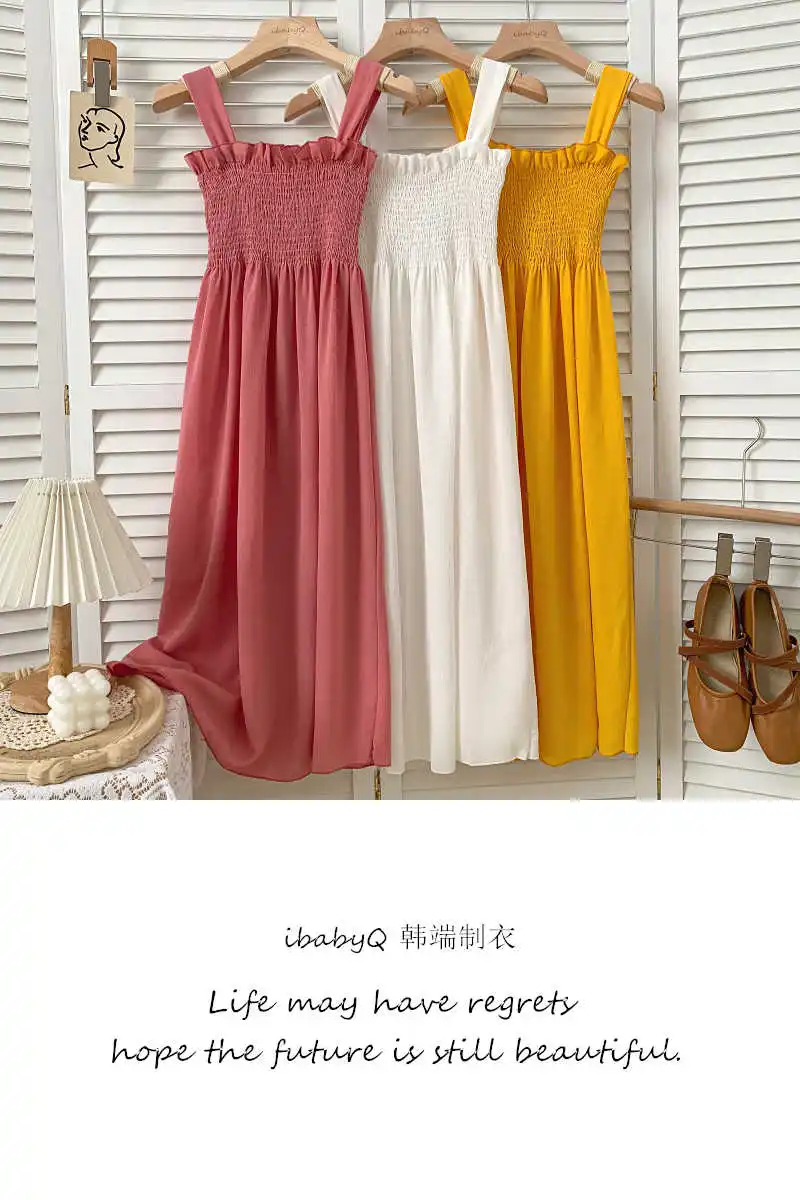 

2021 summer new fashion versatile solid color ear edge bra pleated slim suspender dress A-line skirt