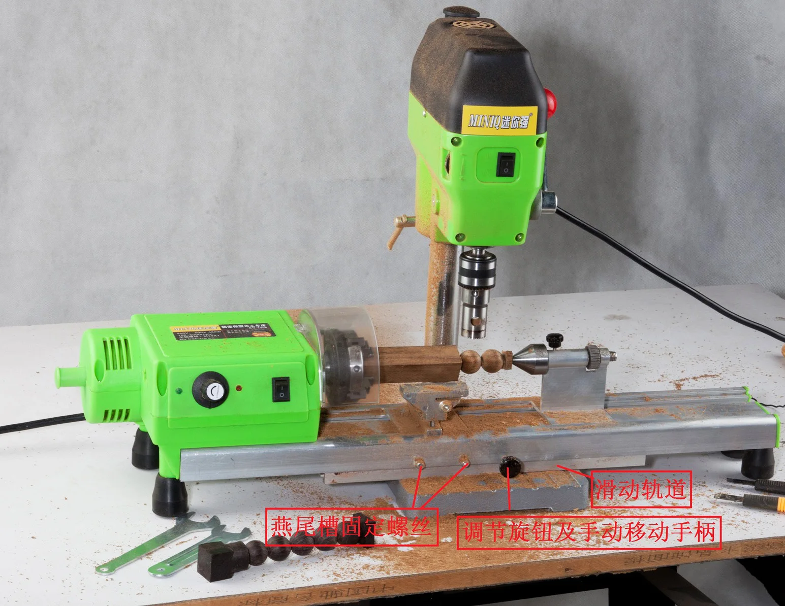 Электромоторчик-дрель машина верстак 580W 220V 5169A