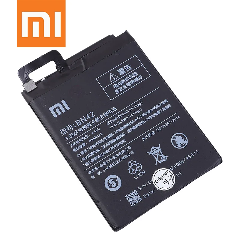Аккумулятор XIAOMI BN42 для Xiaomi Redmi 4 Hongmi4 стандартное издание 4000 мА ч | Мобильные