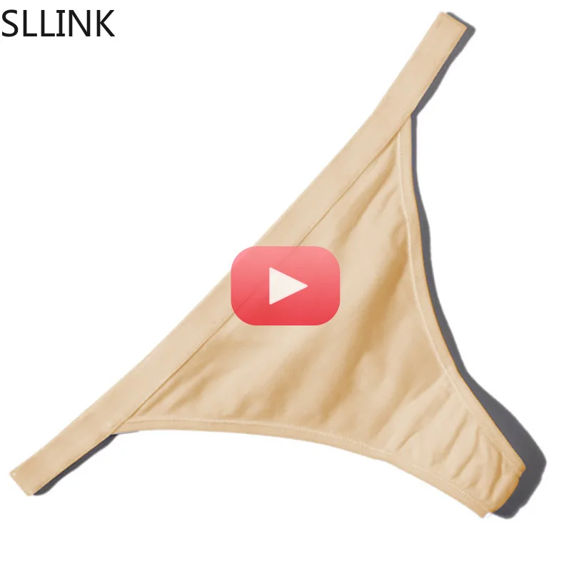 Трусики-стринги женские хлопковые однотонные в спортивном стиле | Женская одежда