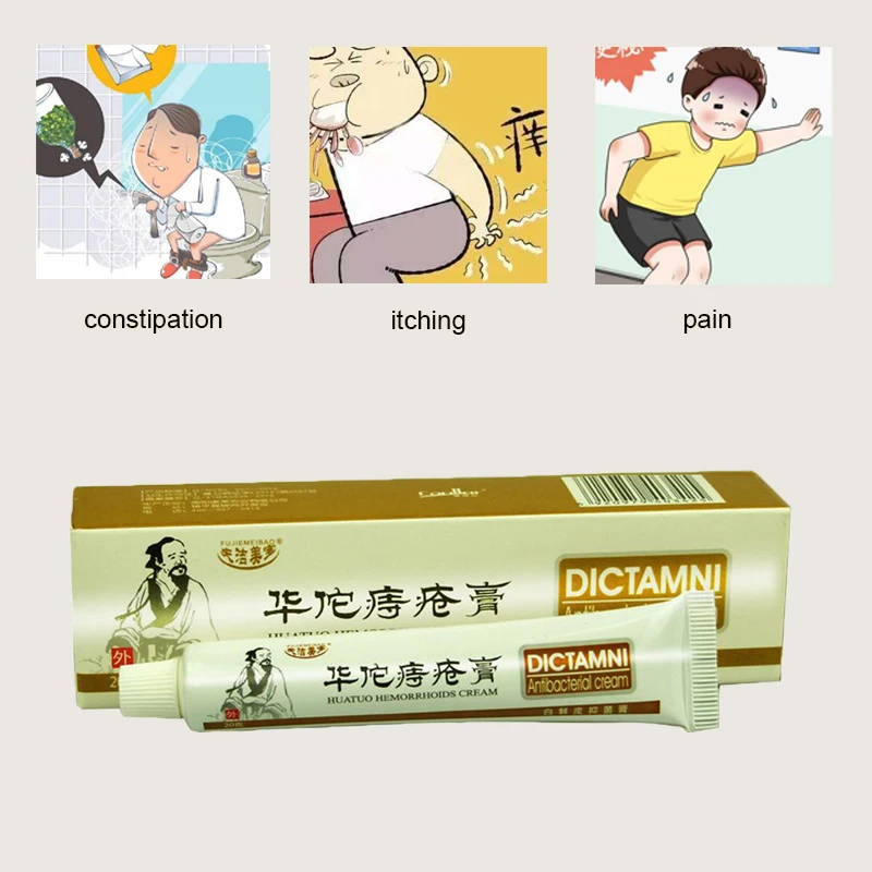 

20g Hua Tuo Herbal Hemorrhoids Cream Herbal Ointment Relieve Powerful Treatment Anal Pain Fissure Cream Pain Reliving Wholesale