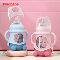 new cute bear glass baby bottle silicone newborn luxury wide caliber big baby milk bottle suction tube gravity ball feeding