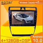 Автомагнитола для Audi A6 C5 1997 - 2004 S6 2 1999-2004 RS6 1 2002 - 2006 Android мультимедийный плеер стерео навигация GPS аудио 1 Din Dsp