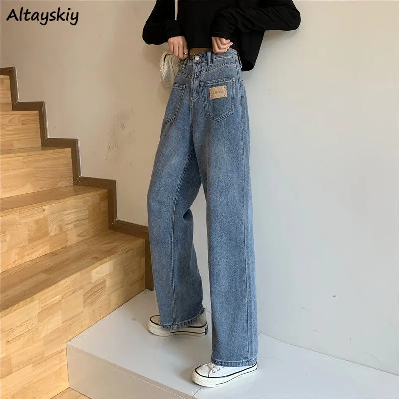 Длинные прямые джинсы для женщин модные винтажные джинсовые брюки с высокой