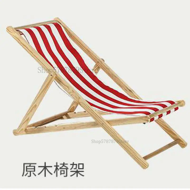 Пляжные ленивый стул складной Открытый твердой древесины шезлонг чистый красный
