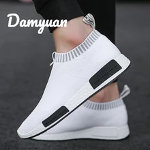 Damyuan/Новинка года; модная классическая обувь; Мужская обувь; удобная дышащая повседневная легкая обувь из неискусственной кожи