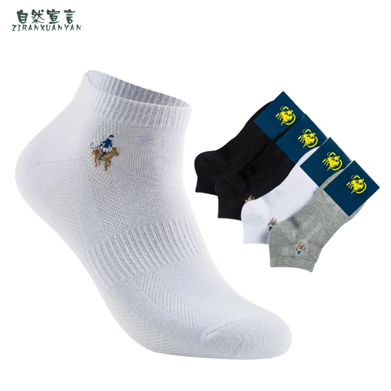 Носки мужские хлопковые с вышивкой Повседневные Классические брендовые 6 пар