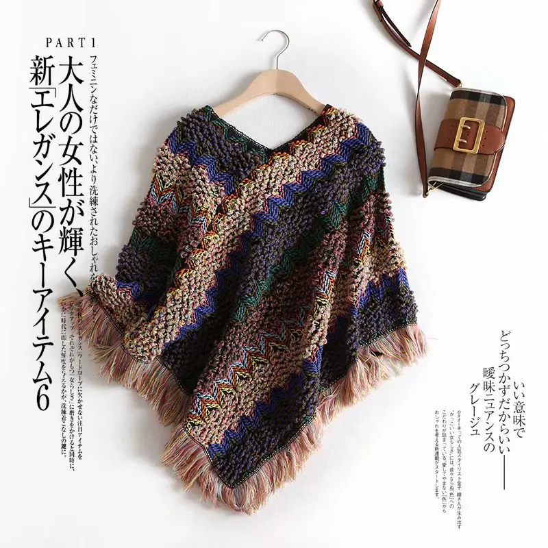 Женский винтажный вязаный свитер с бахромой Толстая теплая накидка в