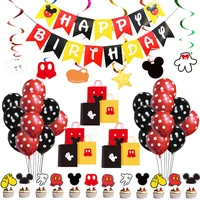 cartoon party disney mickey mouse childrens birthday party supplies banquet decoration disposable tableware