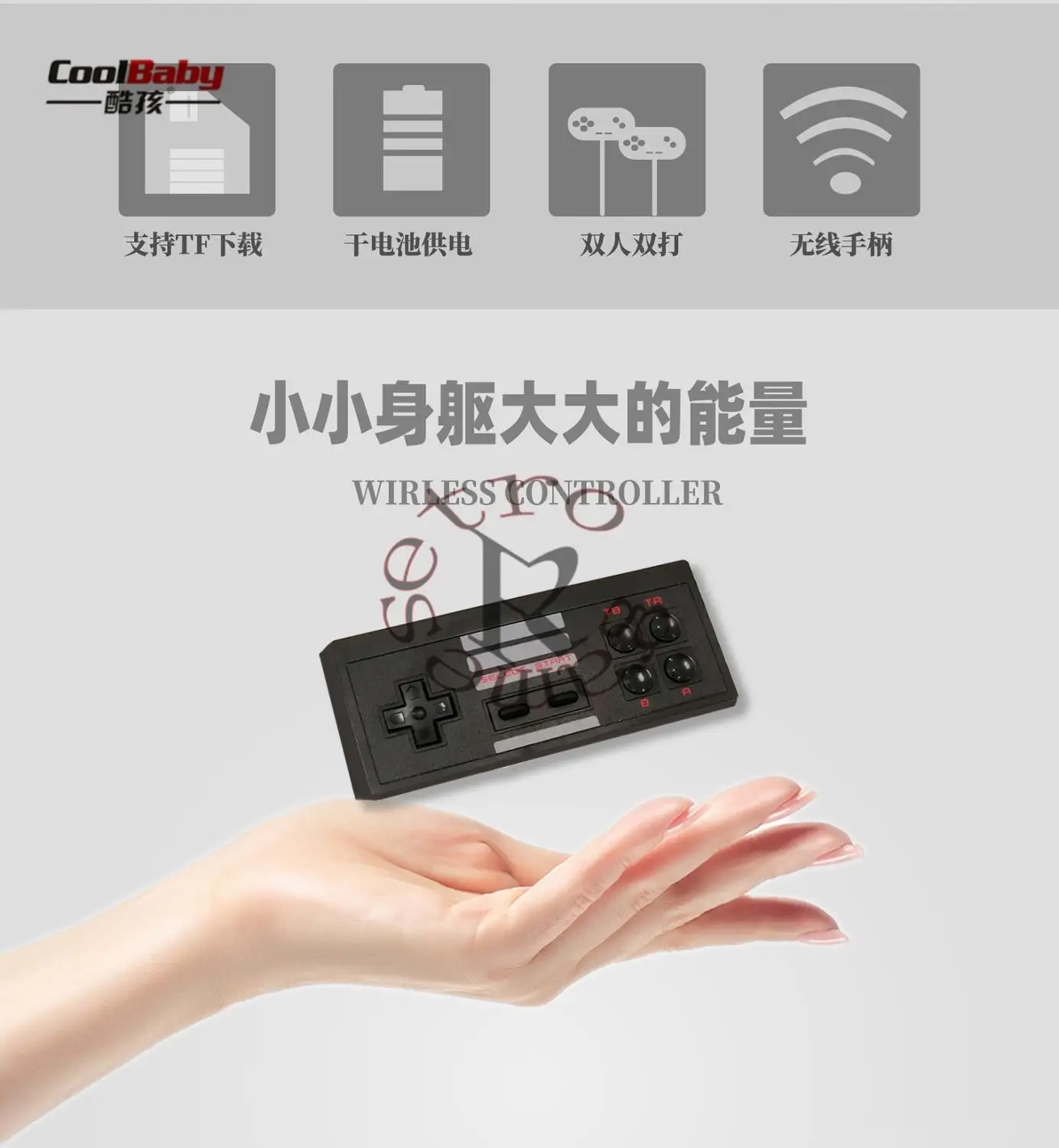 USB Беспроводная портативная ТВ Видео игровая консоль Классическая игра 8 бит мини