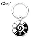 Брелок CHSXY Hunab Ku Mayan, цепочка для ключей, черное солнце, Sigil, Мексиканский крест, оловянный знак, печать, стеклянный купол, ручная работа, брелок, Винтажные Ювелирные изделия, подарок