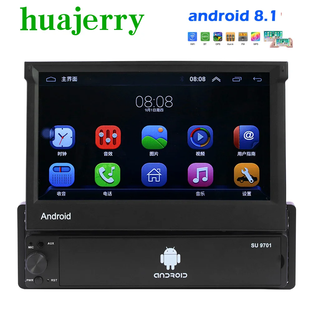 Автомобильный мультимедийный плеер стерео-система на Android с 7 &quotсенсорным