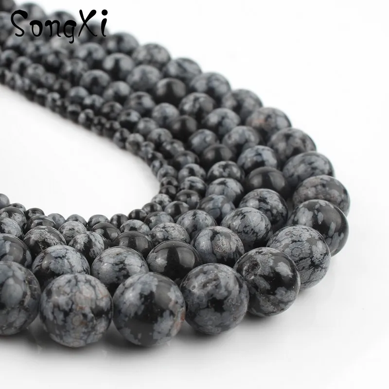 Натуральный камень Снежинка яшмы вокруг бисера для изготовления ювелирных