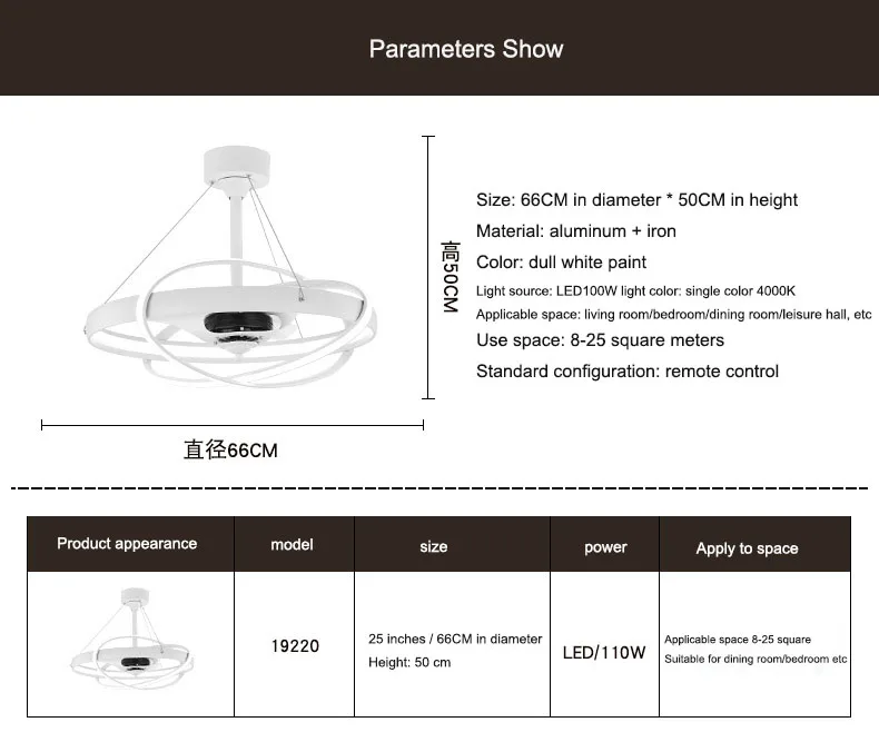 

European negative ion invisible ceiling fan creative personality of living room LED light retractable air invisible blade