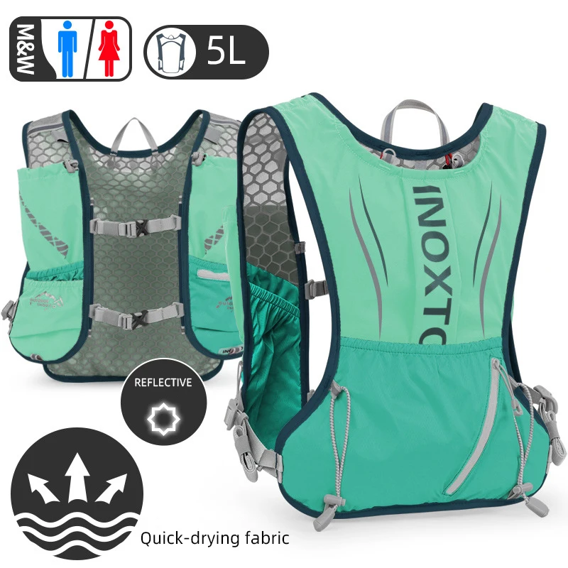 Outdoor Running Bag 5l Sports Lightweight Men Women Cross-Country Marathon Cross-Country Riding Bag Outdoor Backpack Water Bag