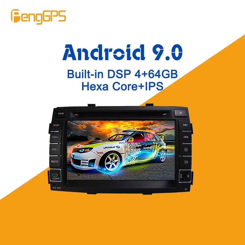 Android 9 PX6 DSP для kia SORENTO 2010 2011 2012 Автомобильный мультимедийный стерео плеер DVD Радио