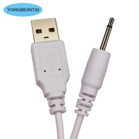 usb power charging cord 2 5mm replacement usb dc charger adapter for rechargeable massagers fast charging cable