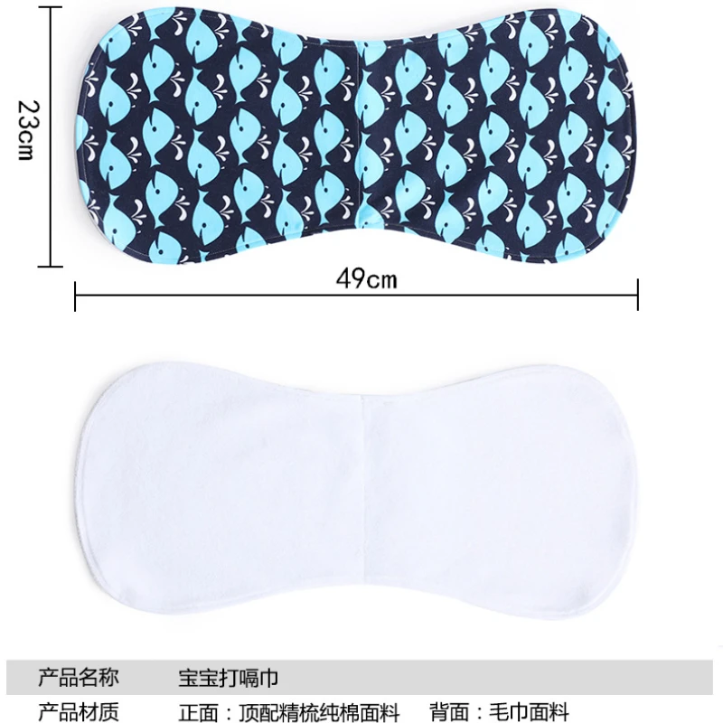 

Baby cotton hiccup towel three-layer tpu waterproof layer nursing towel baby spit milk towel pad cloth bibs Feeding waterproof