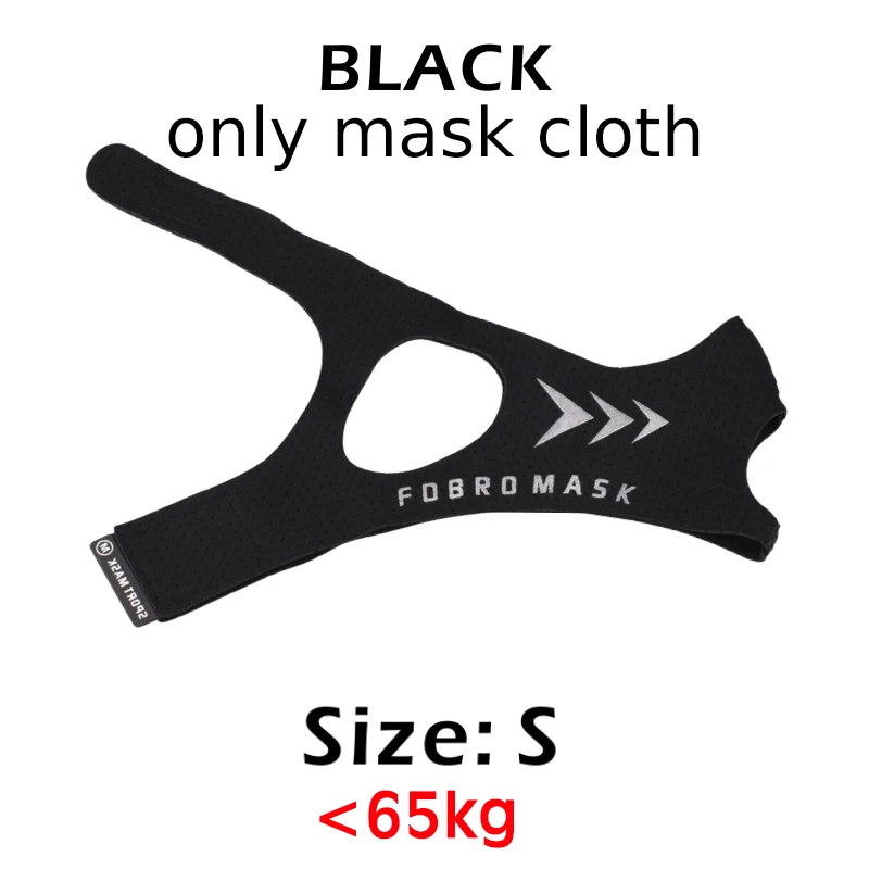 Mask Cloth Black S FDBRO Спортивная маска для бега и фитнеса, Черная Спортивная маска для тренировок на высокой высоте, 2,0 Тканевая маска - Цвет: Mask Cloth Black S