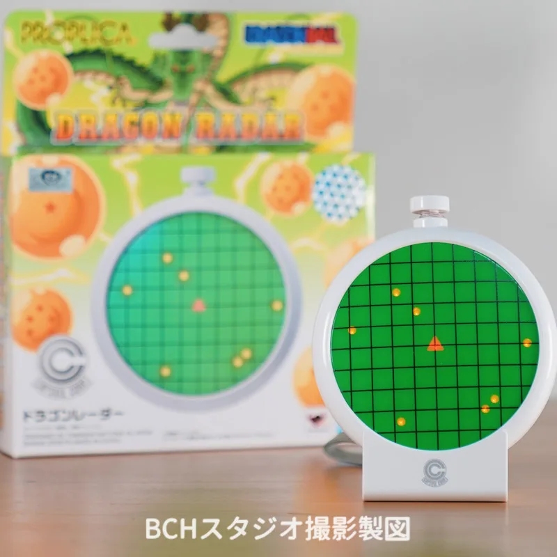 BANDAIed-Bola dragonada, Radar verde y 7 Bolas dragonadas de PVC, Radar luminoso con sonido, modelo de colecci&oacute;n, juguetes, regalo para ni&ntilde;os-2