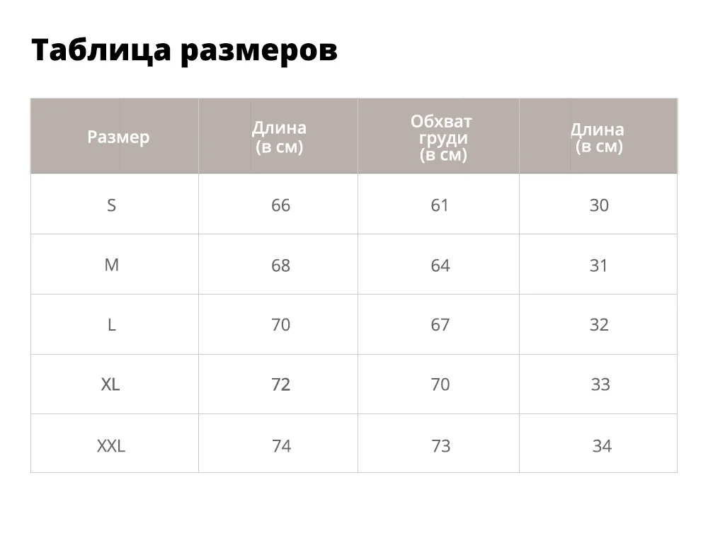 ZAFUL Фламинго с принтом пальм спереди с открытым кимоно Кардиган с принтом Monstera с длинным рукавом для отдыха Пляжные блузки Женская одежда для мужчин Летняя одежда