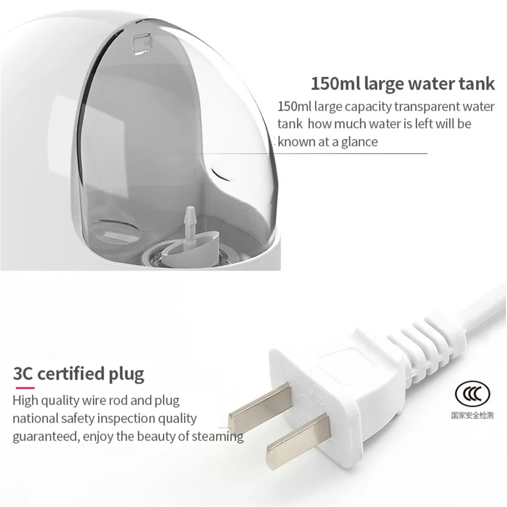2020 аппарат для паровой деформации лица многофункциональный инструмент красоты