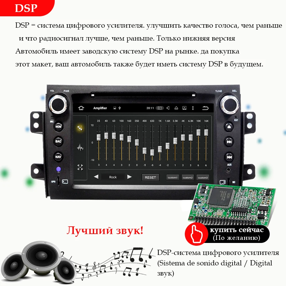 4G+ 64G Android 9,0 2 din Автомобильный мультимедийный dvd-плеер gps для Suzuki SX4 2006 2007 2008 2009 2010 2011 2012 2013 автомобиль радио obd2 dvr