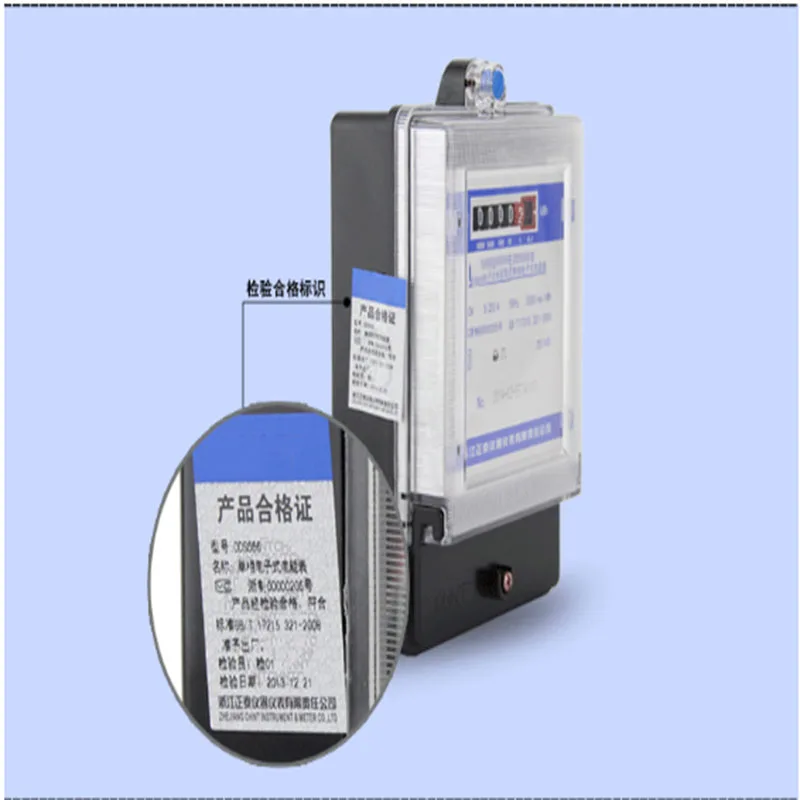 Однофазный измеритель DDS666) однофазный электронный энергии точный дисплей