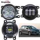 Светодиодные линзы, противотумансветильник ры для Ford Grand C-Max MPV 2010, 2011, 2012, 2013, 2014, 2015, передний бампер, противотуманные фары, дневные ходовые огни