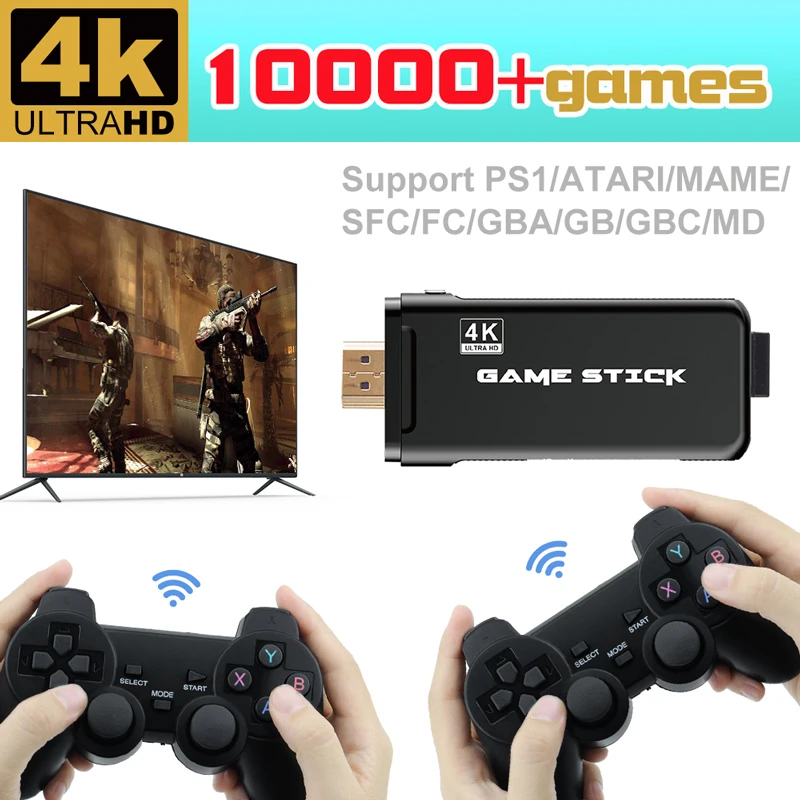 Игровая консоль 4K TV 2 4 ГГц двойной беспроводной контроллер геймпад с поддержкой