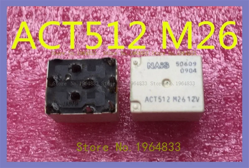 

Реле dip ACT512 M26 12 В