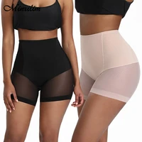 women high waist slimming panties butt lifter shapewear waist cincher belly flat sexy hip control body shaper underwear dropship