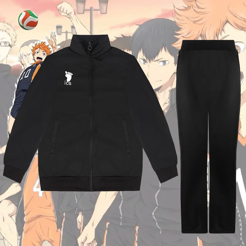Haikyuu Karasuno Nekoma фукуродани Аоба йосай шираторизава Толстовка Куртка Косплей Костюм