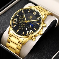 new luxury men stainless steel calendar watches mens business casual quartz watch for men military wristwatch relogio masculino