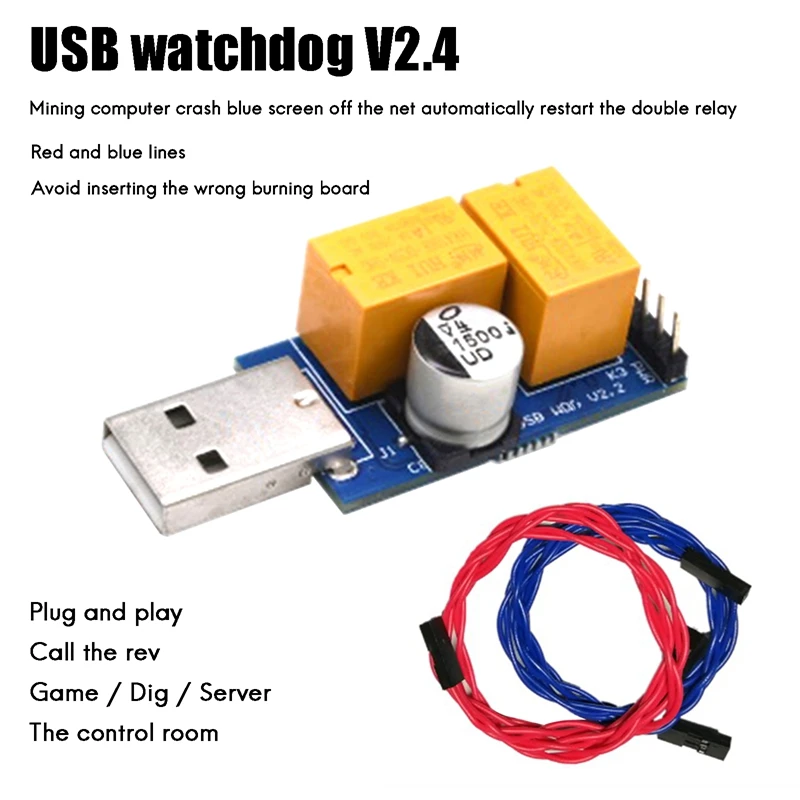 USB Watchdog адаптер для компьютера автоматический перезапуск синий экран Майнинг