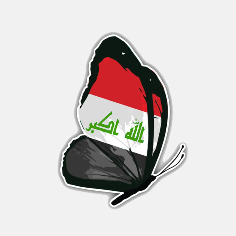 

Iraq Flag Butterfly Car Stickers Accessories Motorcycle Cover Scratches Waterproof PVC Military vehicle sticker