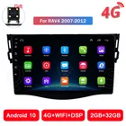 Автомагнитола, мультимедийный видеоплеер, Android 10, четырехъядерный процессор для Toyota RAV4 2007, 2008, 2009, 2010, 2011, 2012, головное устройство, GPS-навигация