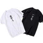 Женская футболка с коротким рукавом, круглым вырезом и принтом в стиле Харадзюку