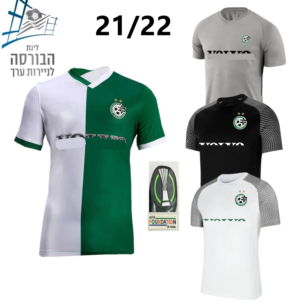 

Новинка, высокое качество, 21 22 Израиль Maccabi Haifa home Away, третий Джерси 2021 2022 ATZILI HAZIZA G. Футболка DONYOH