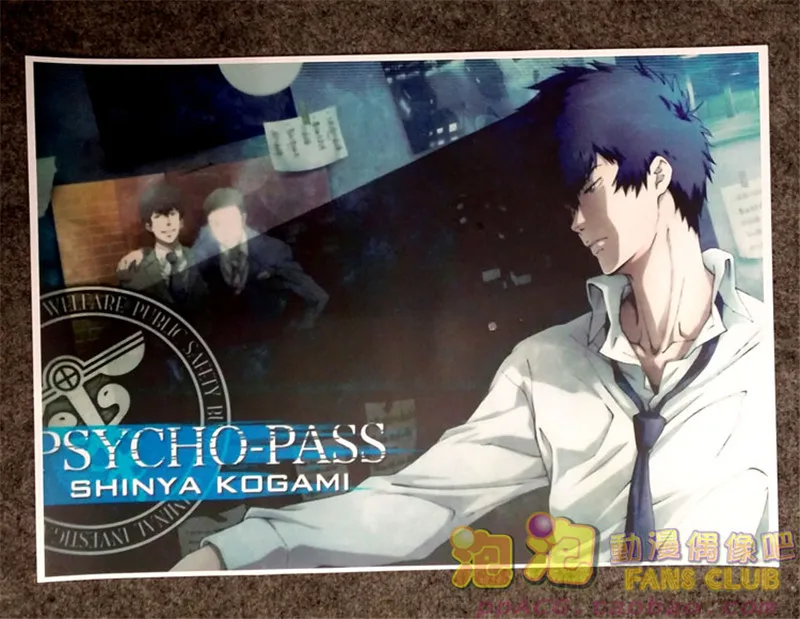 8 шт./компл. аниме Psycho-Pass постер Kougami Shin'ya Tsunemori Akane настенные фотографии наклейки