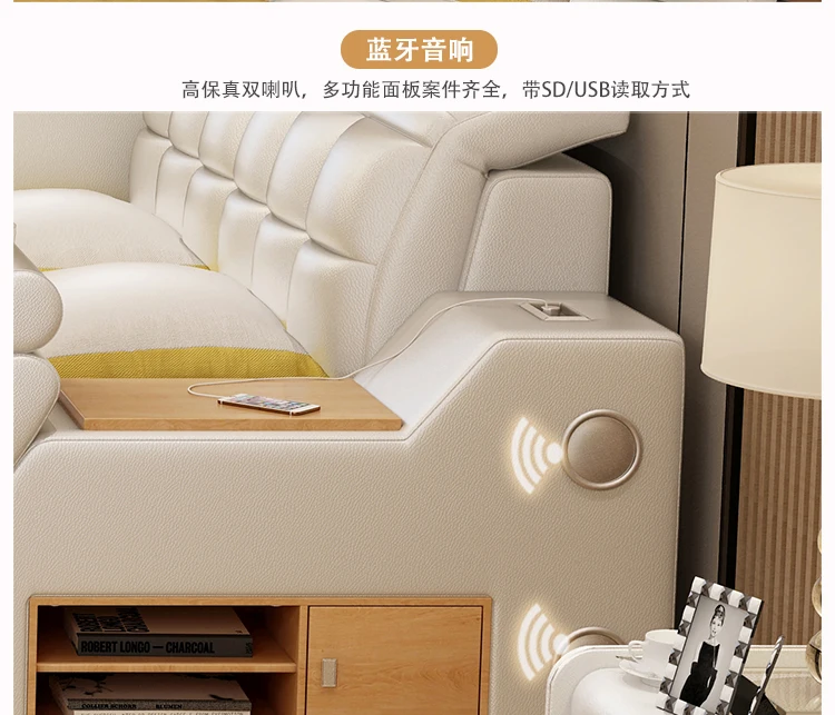 Многофункциональная Массажная кровать из натуральной кожи в скандинавском