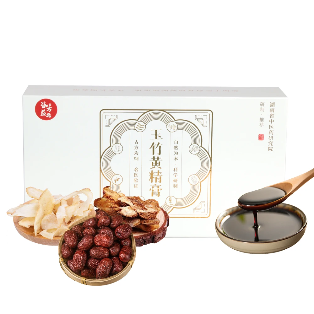 

Chinese herbal polygonatum jujube e jiao instant flavored tea for eliminate wrinkles