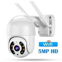surveillance wifi camera outdoor 4x digital zoom ai human detect wireless camera h 265 p2p audio 3mp 5mp security cctv ip camera