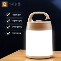 youpin led charging portable night light smart emergency lamp flashlight for room intelligent touch remote control timing