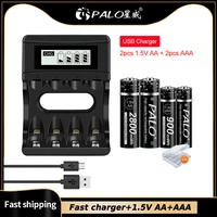 palo 100 new aa aaa rechargeable battery 1 5 v lithium ion aa aaa battery suitable for clocks mice computers batteries